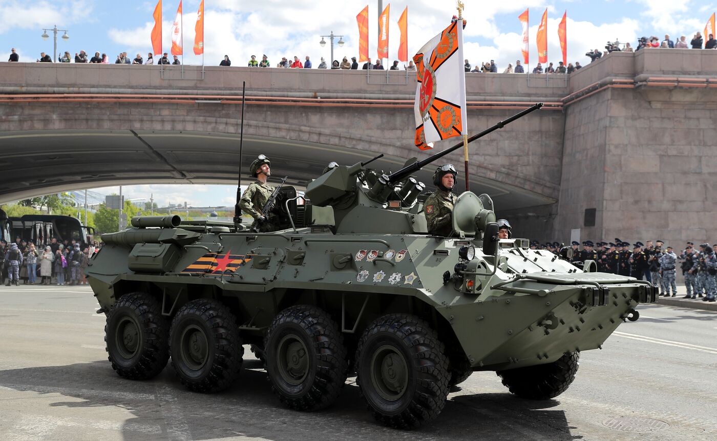Military parade marking 80th anniversary of Victory in Great Patriotic War in Moscow