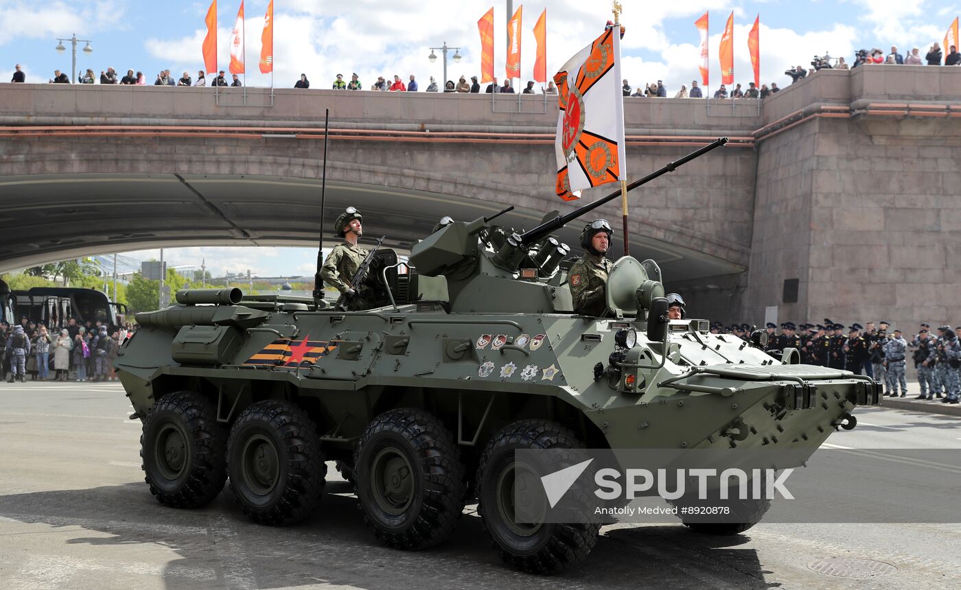 Military parade marking 80th anniversary of Victory in Great Patriotic War in Moscow