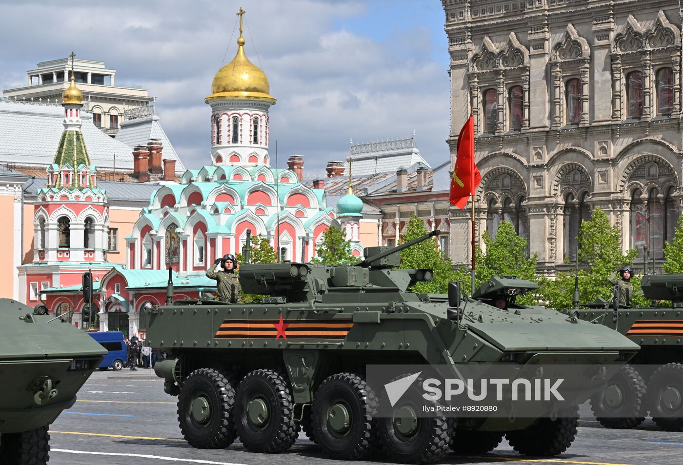 Military parade marking 80th anniversary of Victory in Great Patriotic War in Moscow