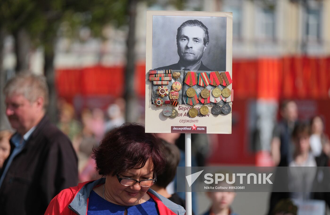 Russia Regions WWII Immortal Regiment Campaign