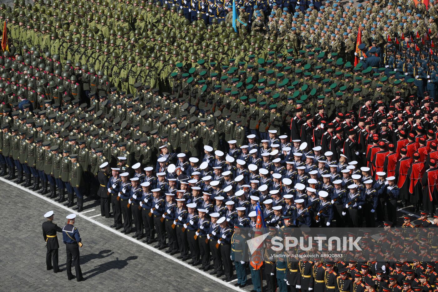 Military parade marking 80th anniversary of Victory in Great Patriotic War in Moscow