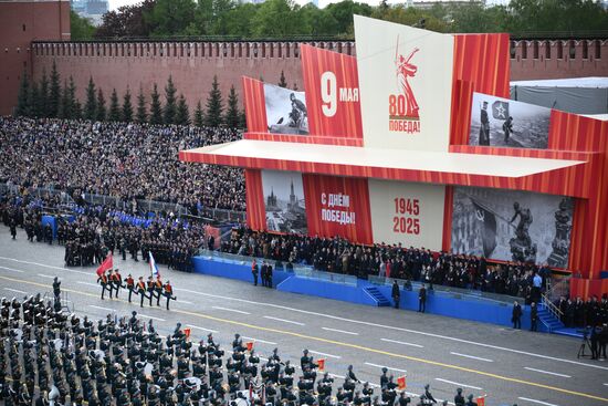 Military parade marking 80th anniversary of Victory in Great Patriotic War in Moscow