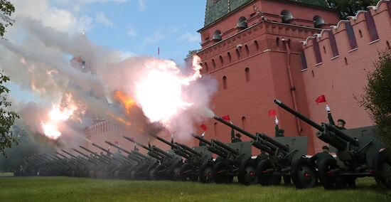 Military parade marking 80th anniversary of Victory in Great Patriotic War in Moscow