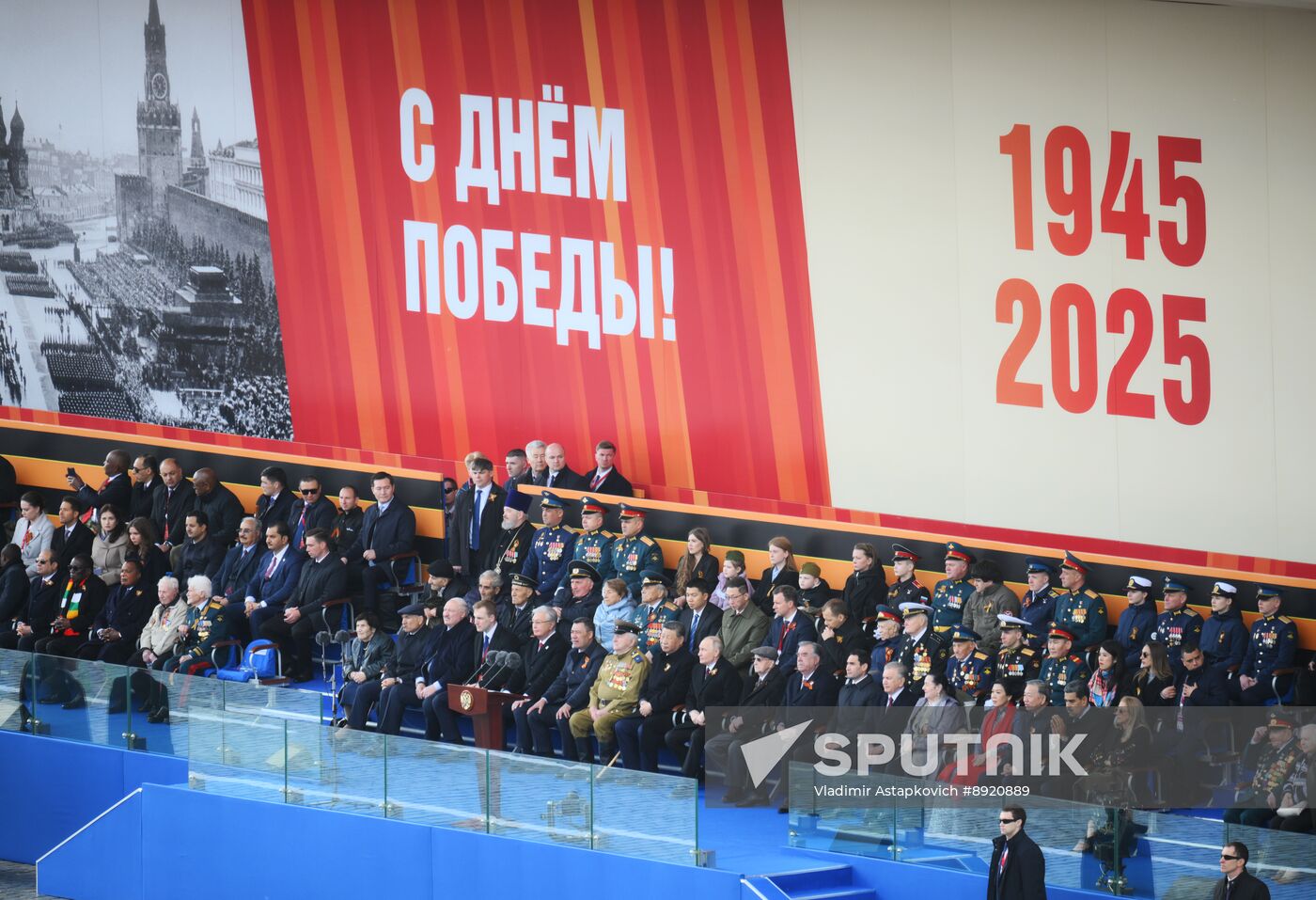President of Russia Vladimir Putin and foreign leaders at military parade marking 80th anniversary of Victory