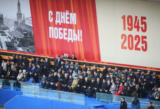 President of Russia Vladimir Putin and foreign leaders at military parade marking 80th anniversary of Victory
