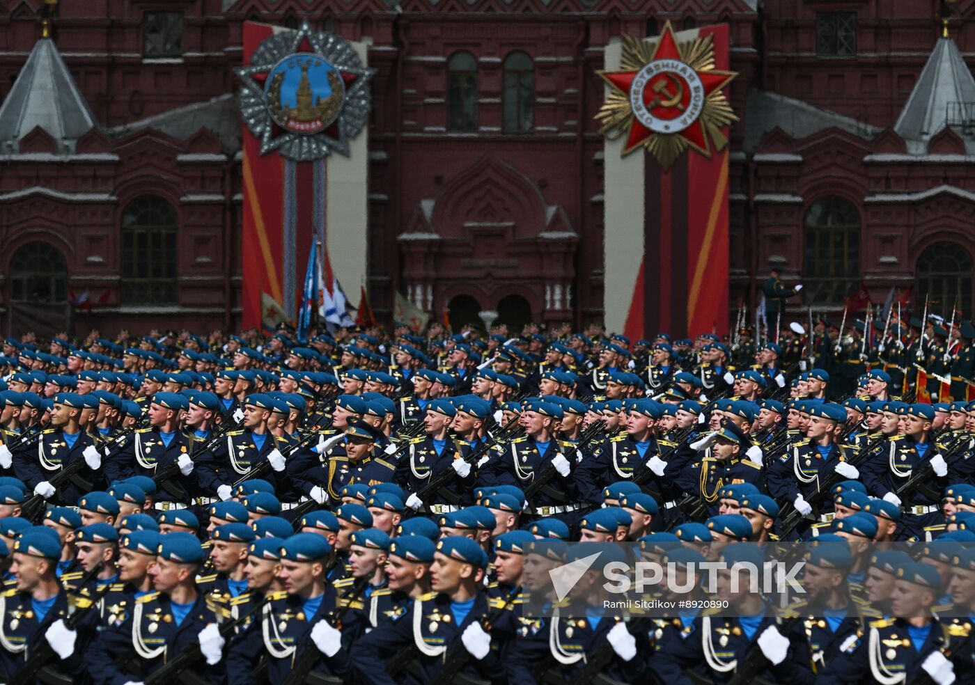 Military parade marking 80th anniversary of Victory in Great Patriotic War in Moscow