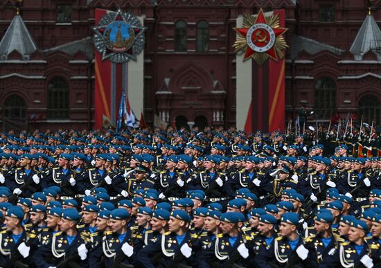 Military parade marking 80th anniversary of Victory in Great Patriotic War in Moscow