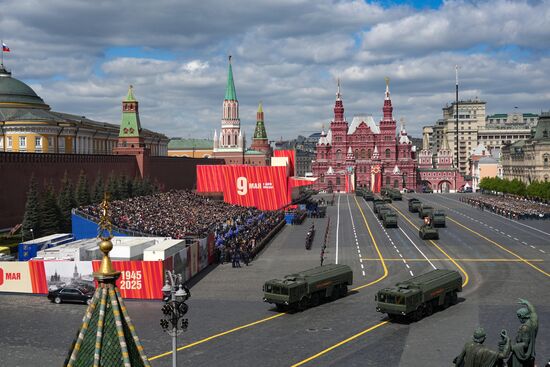 Military parade marking 80th anniversary of Victory in Great Patriotic War in Moscow