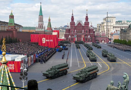 Military parade marking 80th anniversary of Victory in Great Patriotic War in Moscow