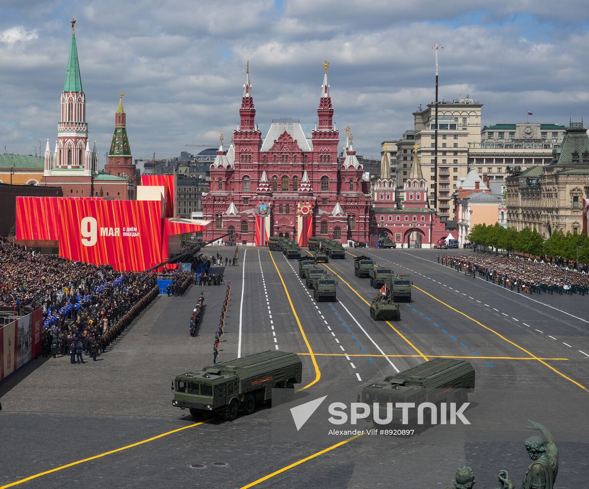Military parade marking 80th anniversary of Victory in Great Patriotic War in Moscow