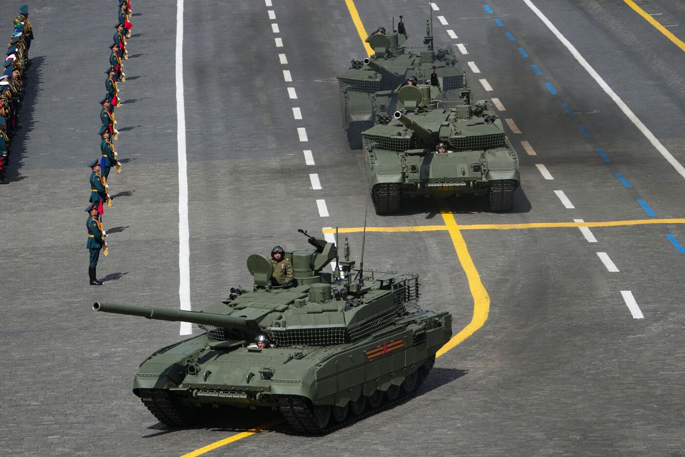 Military parade marking 80th anniversary of Victory in Great Patriotic War in Moscow