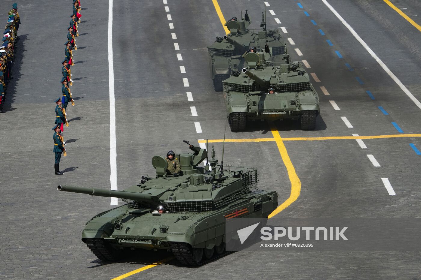 Military parade marking 80th anniversary of Victory in Great Patriotic War in Moscow