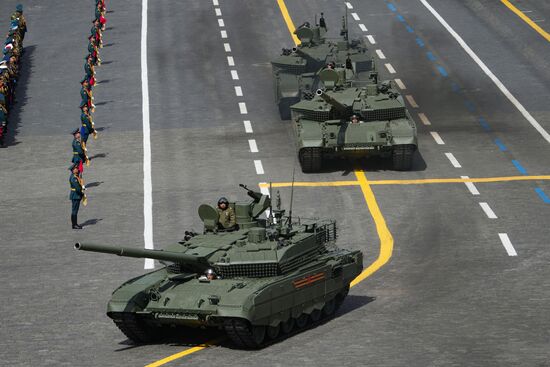 Military parade marking 80th anniversary of Victory in Great Patriotic War in Moscow