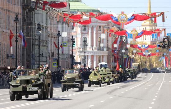 Russia Regions Victory Day Celebrations