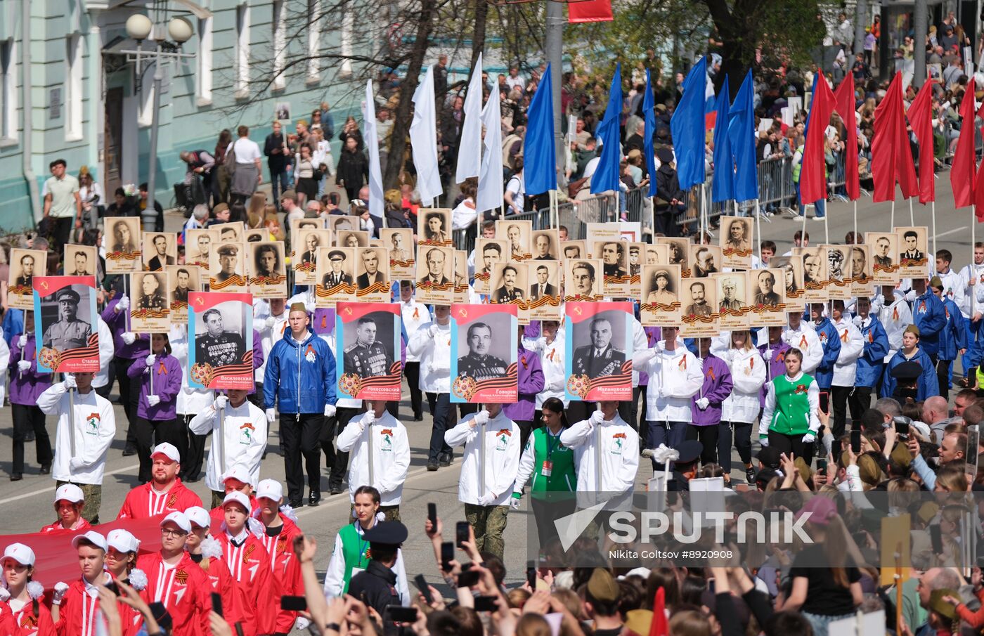 Russia Regions WWII Immortal Regiment Campaign