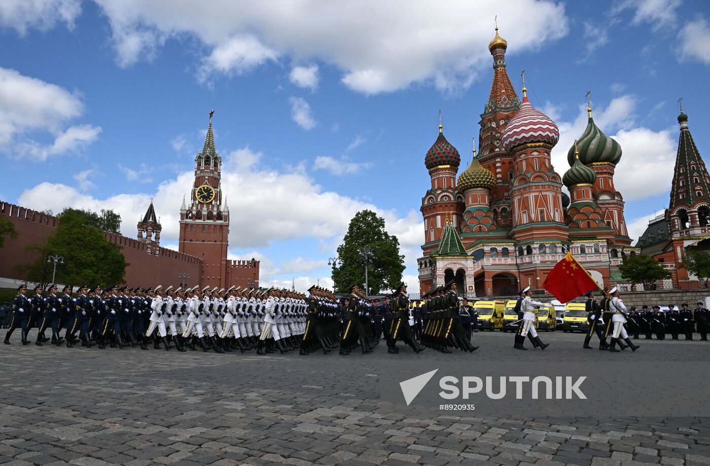 Military parade marking 80th anniversary of Victory in Great Patriotic War in Moscow
