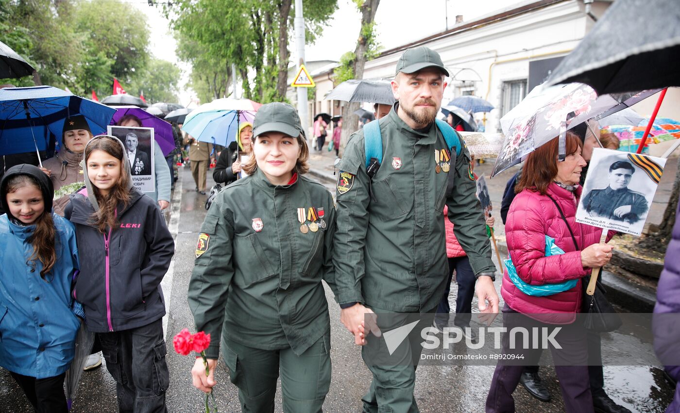 Moldova WWII Victory Day
