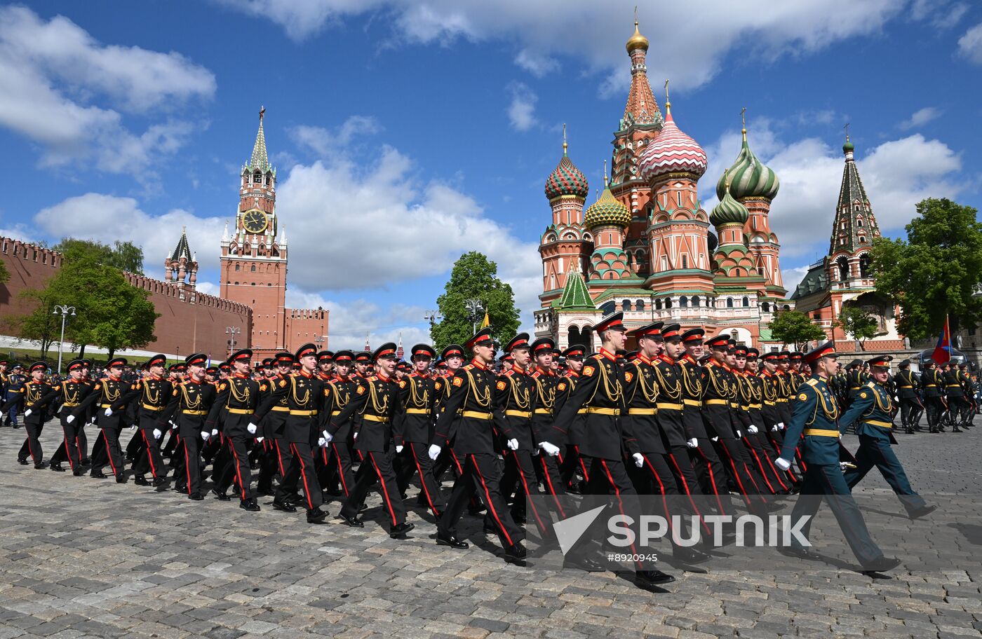 Military parade marking 80th anniversary of Victory in Great Patriotic War in Moscow
