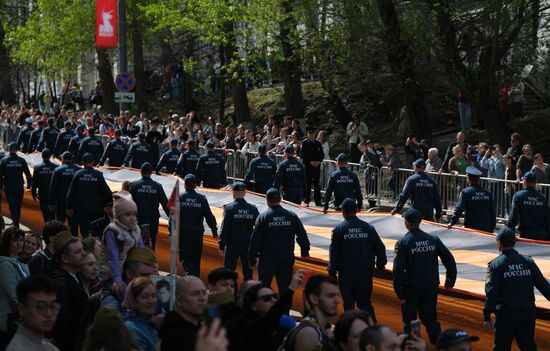 Russia Regions WWII Immortal Regiment Campaign