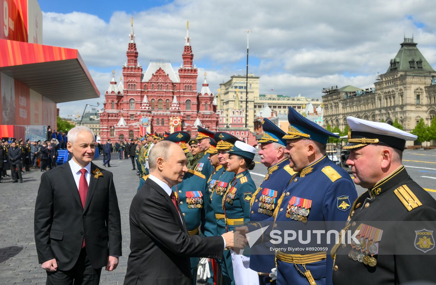 President of Russia Vladimir Putin and foreign leaders at military parade marking 80th anniversary of Victory