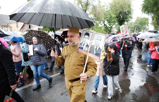 Moldova WWII Victory Day