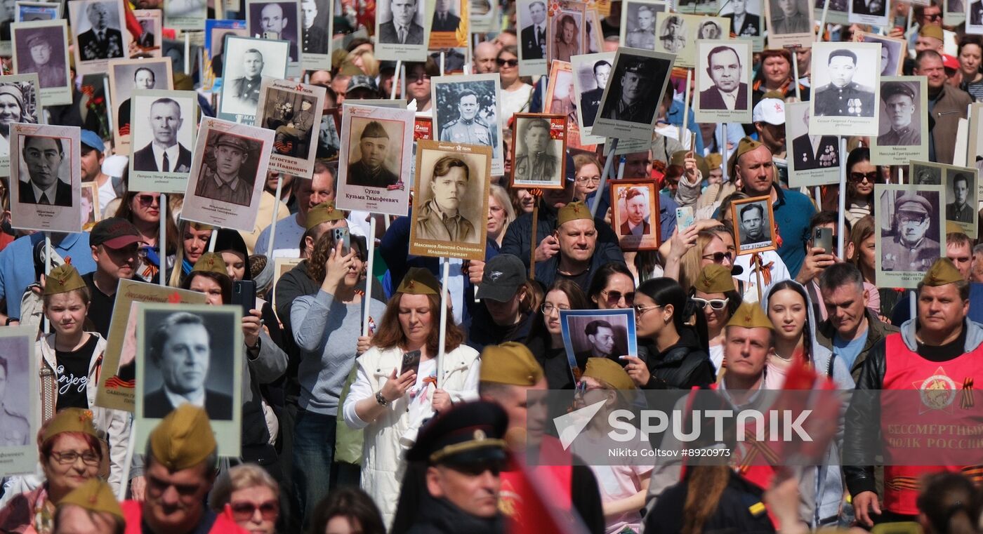 Russia Regions WWII Immortal Regiment Campaign