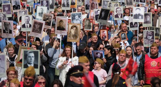 Russia Regions WWII Immortal Regiment Campaign