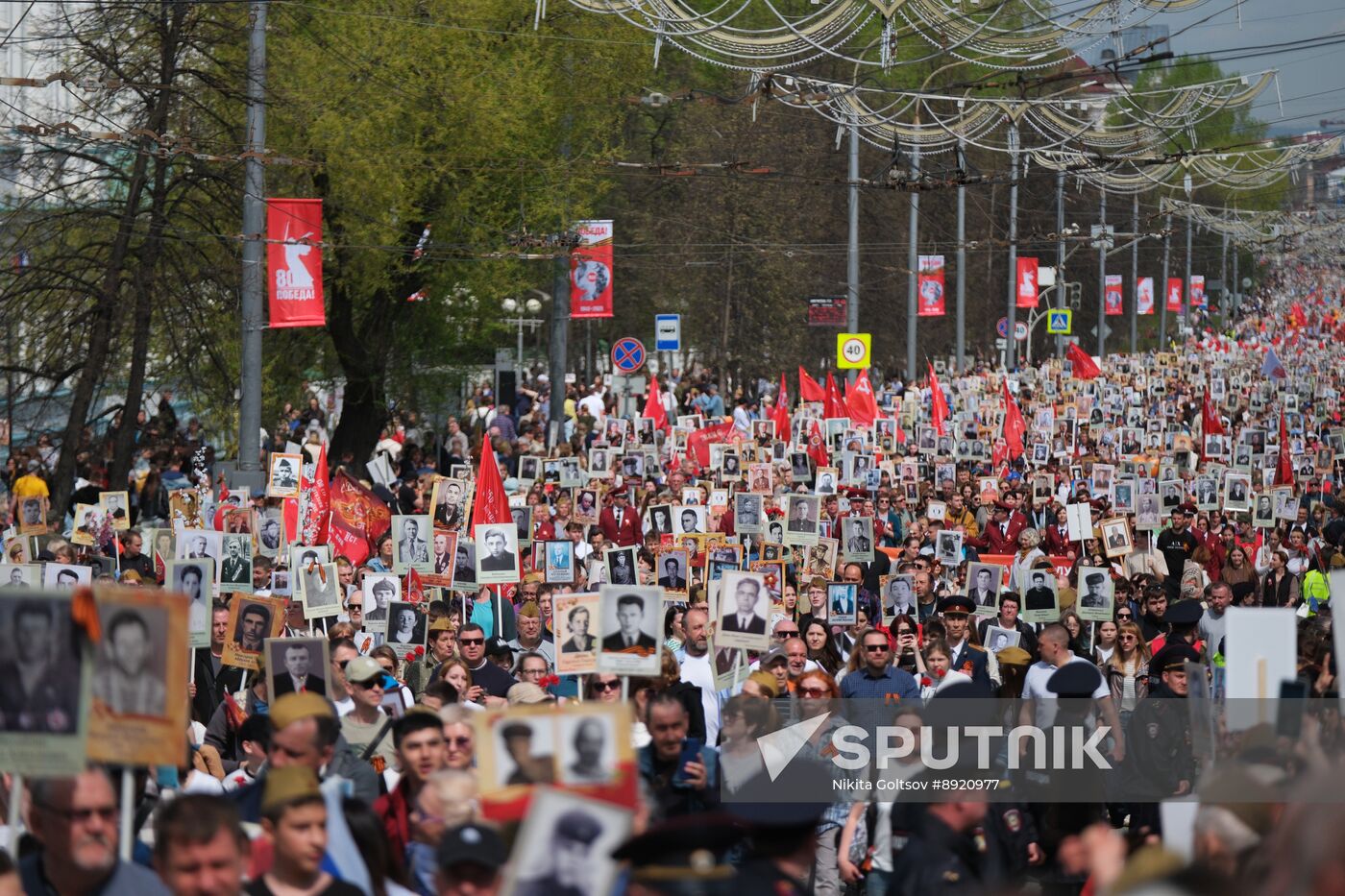Russia Regions WWII Immortal Regiment Campaign