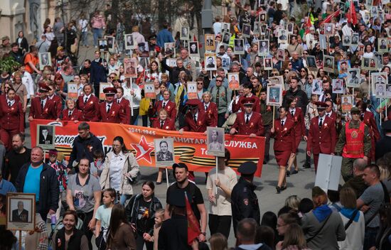 Russia Regions WWII Immortal Regiment Campaign