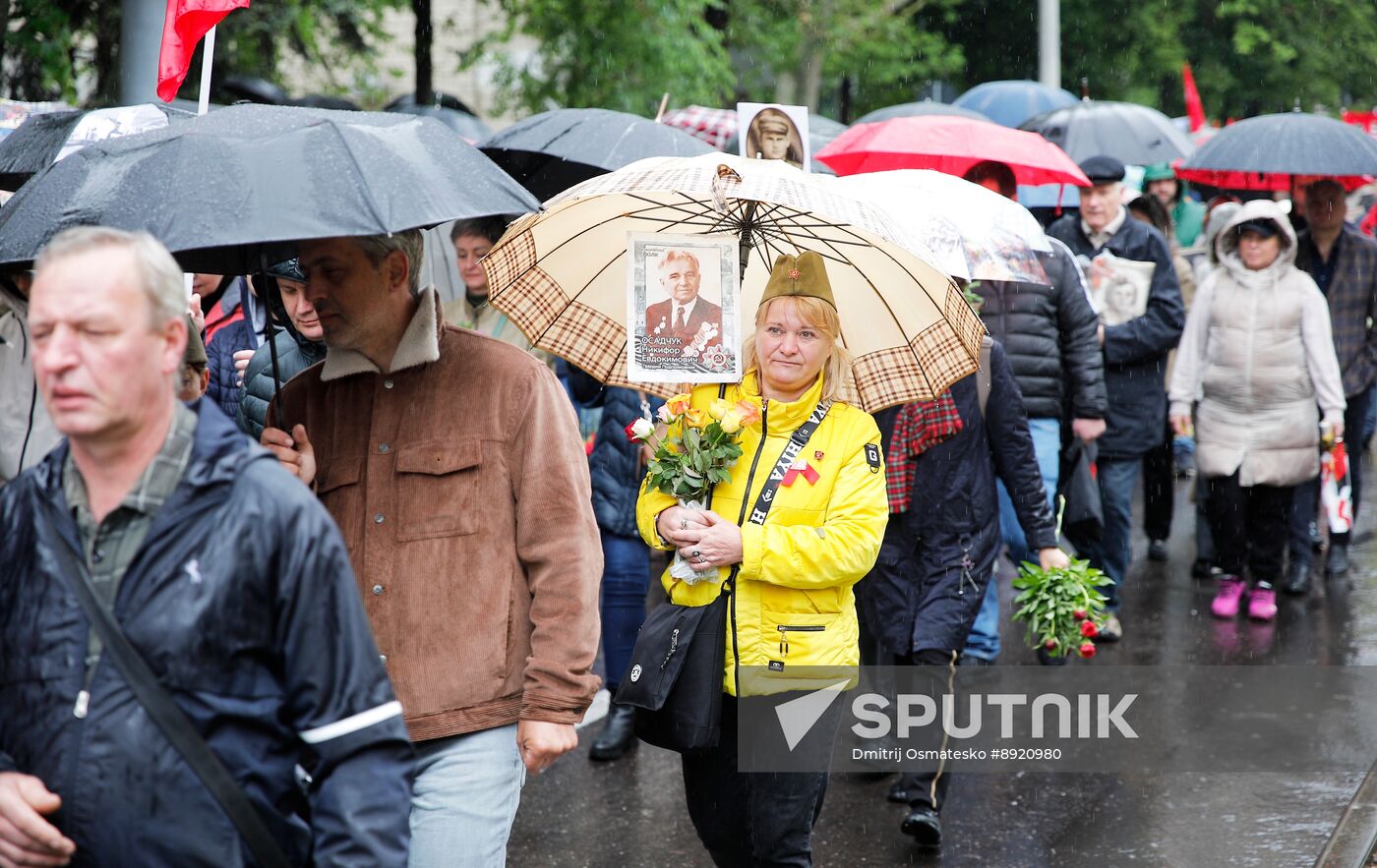 Moldova WWII Victory Day
