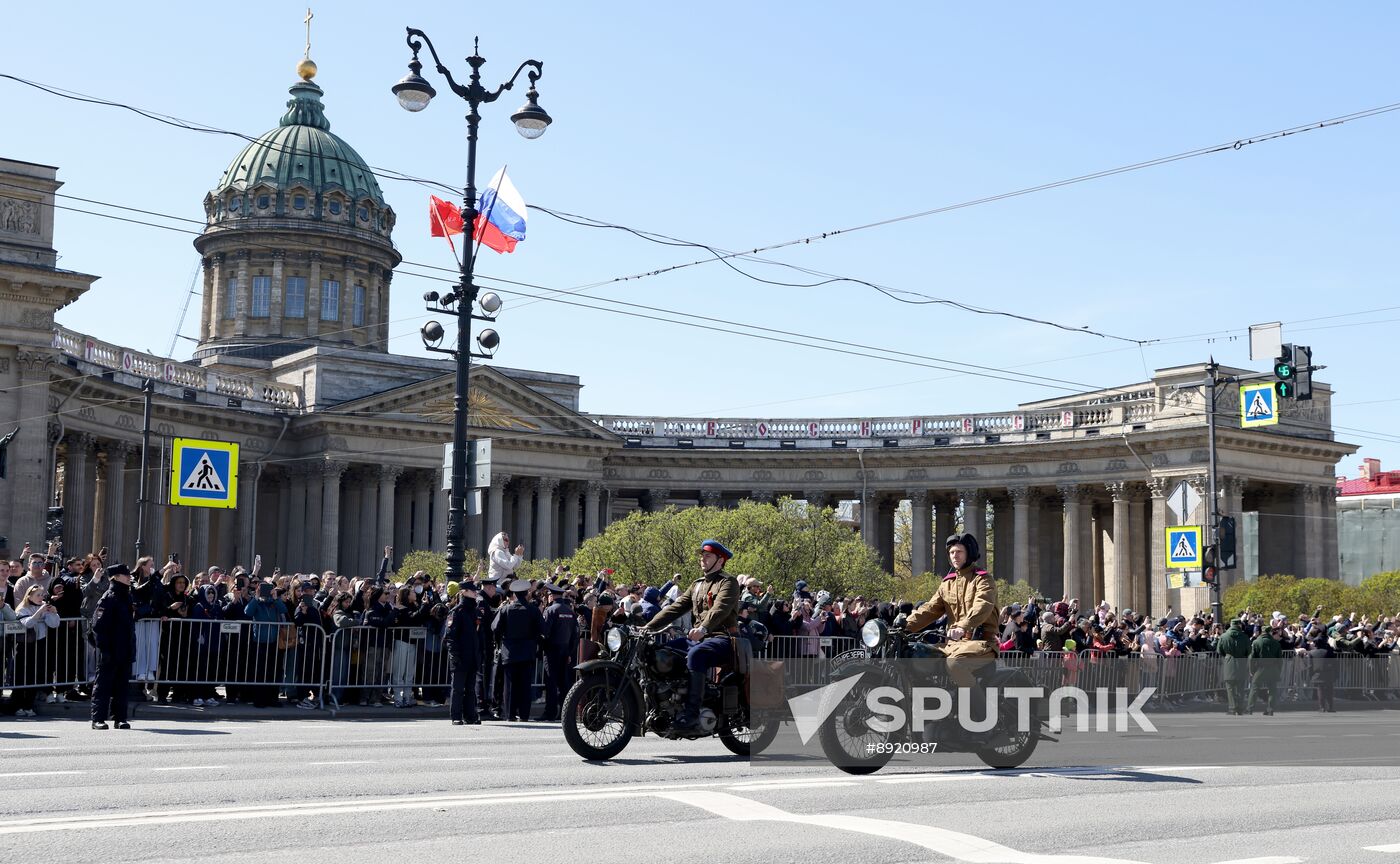 Russia Regions Victory Day Celebrations