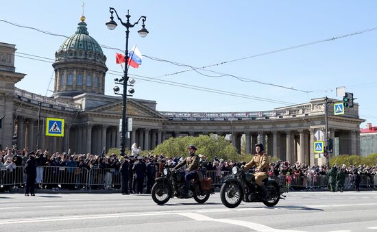 Russia Regions Victory Day Celebrations