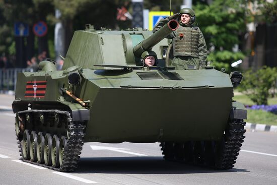 Military parade marking 80th anniversary of Victory in Great Patriotic War in Hero City Novorossiysk