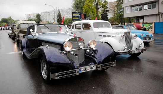 Moldova WWII Victory Day