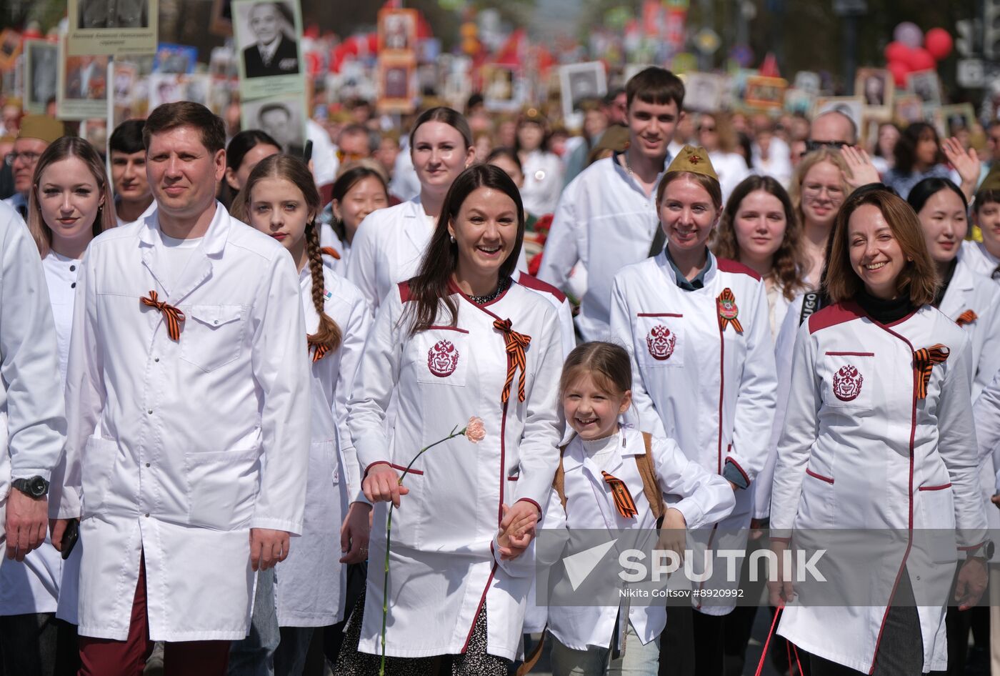 Russia Regions WWII Immortal Regiment Campaign
