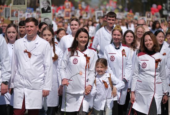 Russia Regions WWII Immortal Regiment Campaign