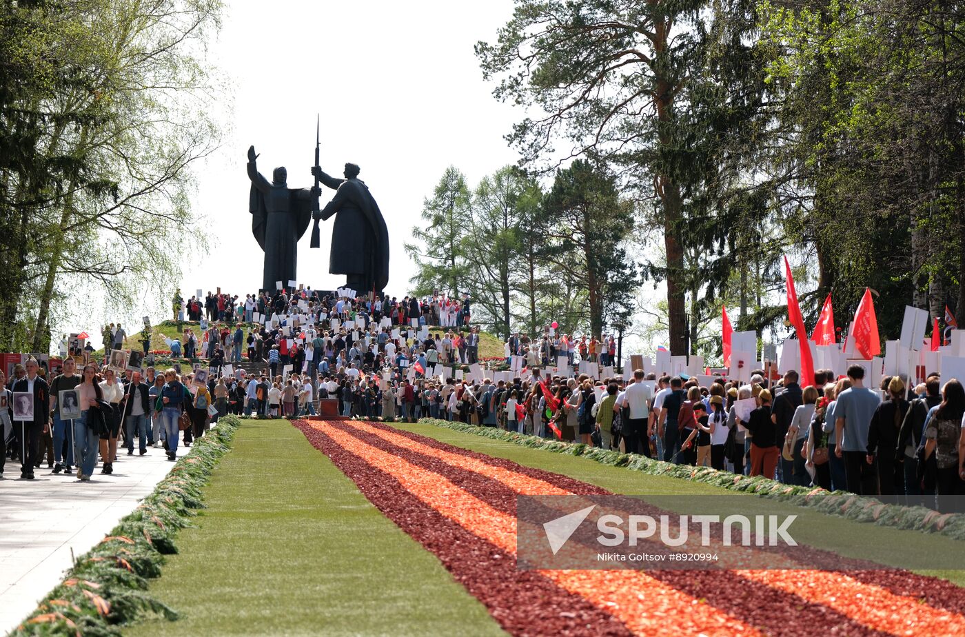 Russia Regions WWII Immortal Regiment Campaign