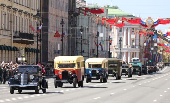 Russia Regions Victory Day Celebrations