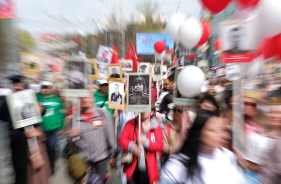 Russia Regions WWII Immortal Regiment Campaign
