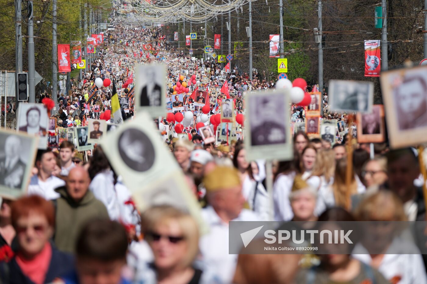 Russia Regions WWII Immortal Regiment Campaign
