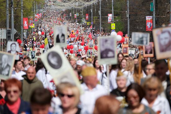 Russia Regions WWII Immortal Regiment Campaign