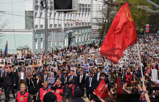 Russia Regions WWII Immortal Regiment Campaign