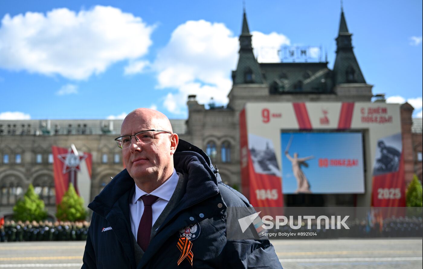 Public figures at military parade marking 80th anniversary of Victory