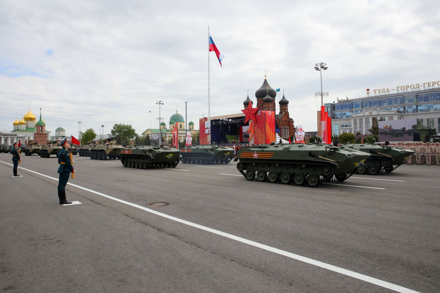 Military parade marking 80th anniversary of Victory in Great Patriotic War in Hero City Tula