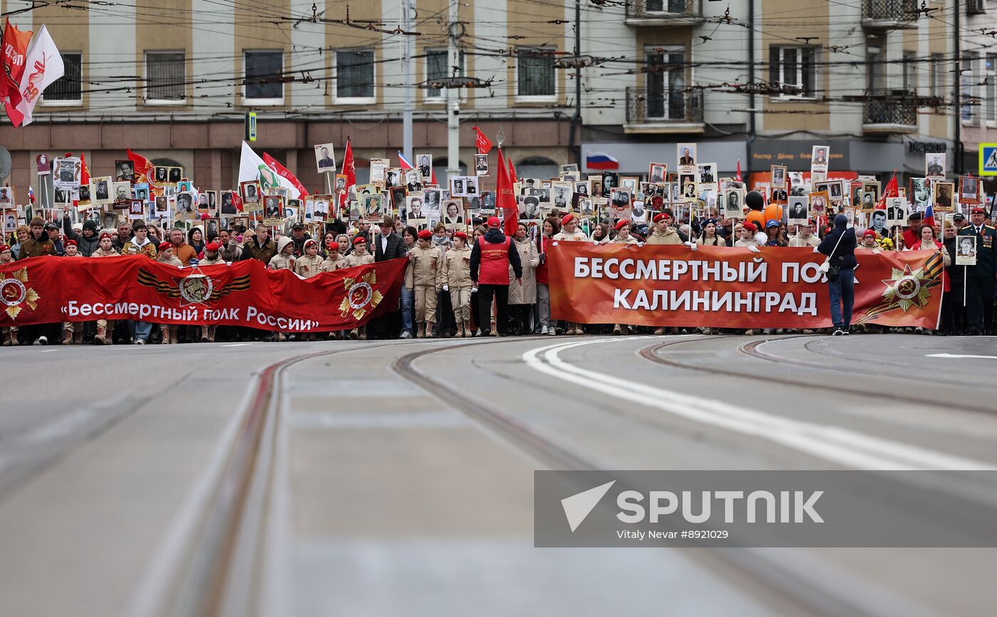 Russia Regions WWII Immortal Regiment Campaign