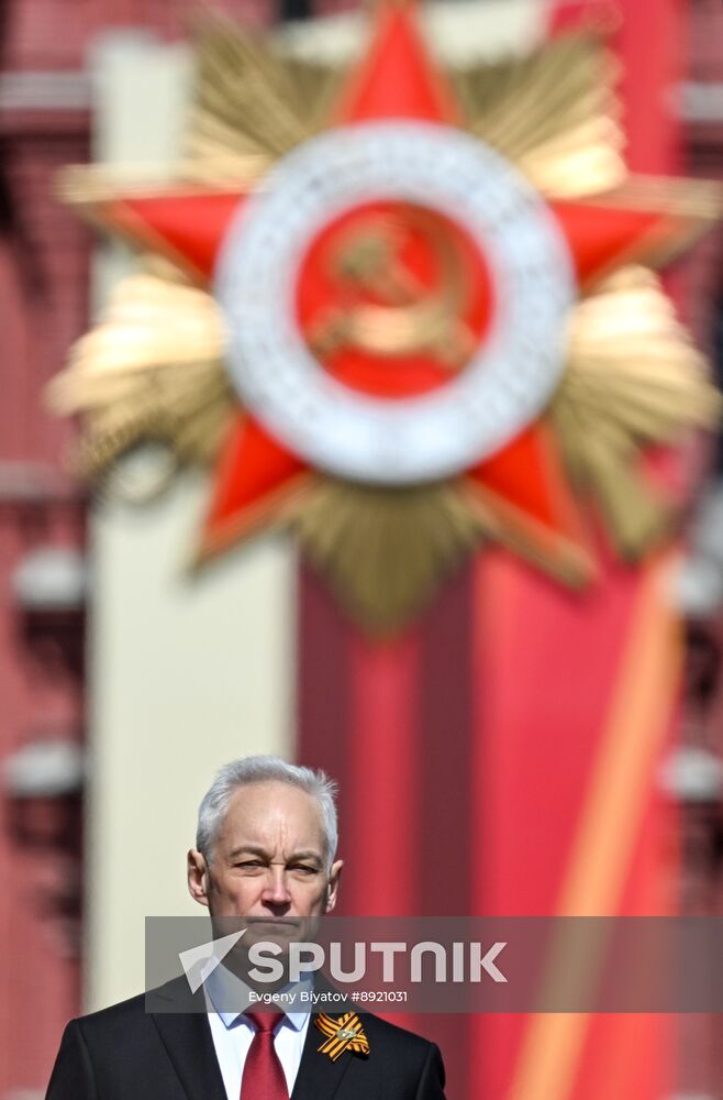 Military parade marking 80th anniversary of Victory in Great Patriotic War in Moscow