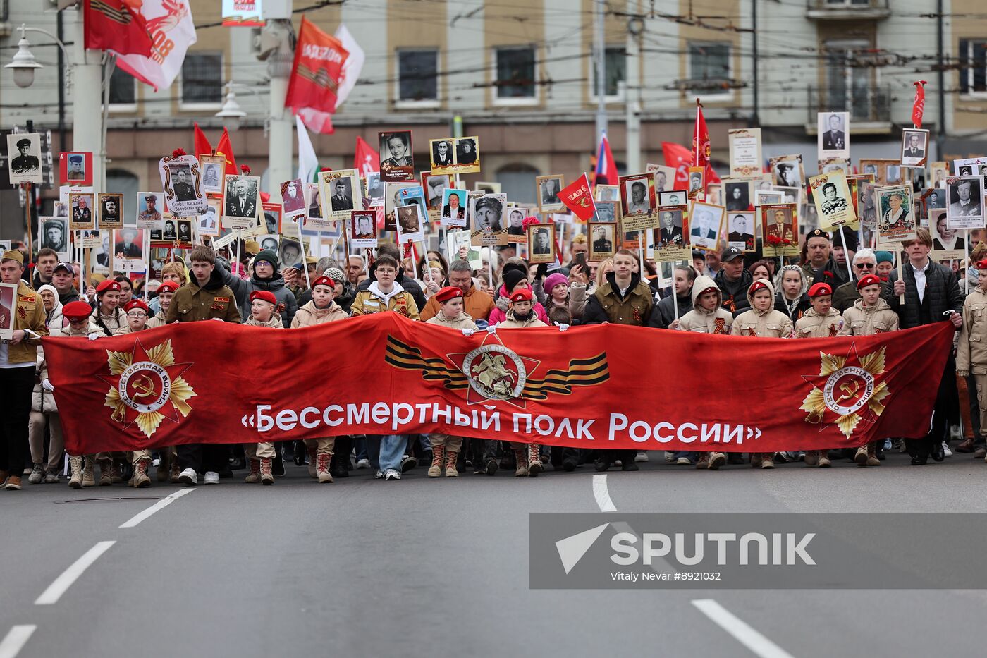 Russia Regions WWII Immortal Regiment Campaign