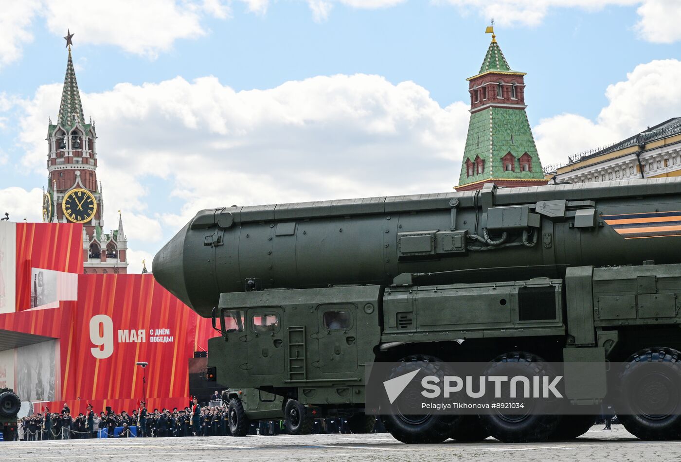 Military parade marking 80th anniversary of Victory in Great Patriotic War in Moscow