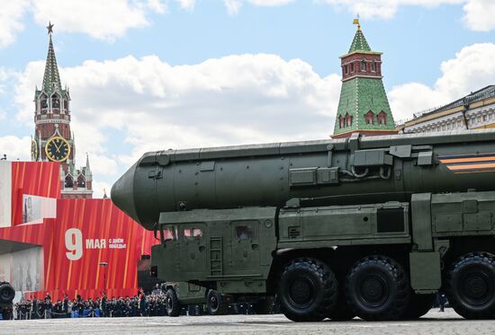Military parade marking 80th anniversary of Victory in Great Patriotic War in Moscow
