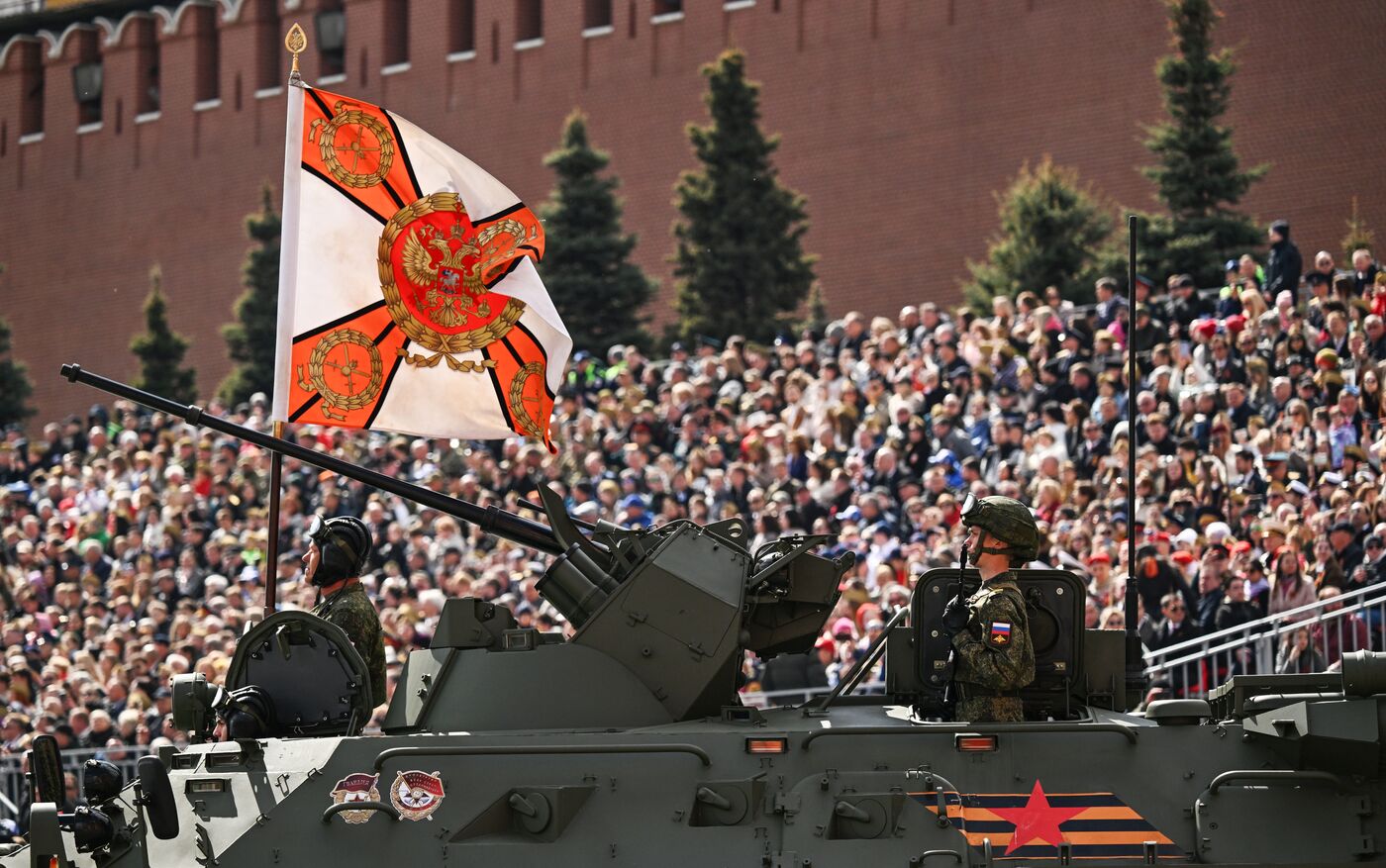 Military parade marking 80th anniversary of Victory in Great Patriotic War in Moscow